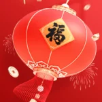 Red new year background năm mới màu đỏ đèn lòng