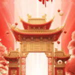Red and white background of temple gate đỏ trắng cổng chùa