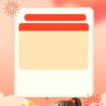 Background psd năm mới tết 30122025b
