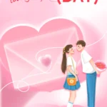 Pink love valentine background màu hồng tình yêu