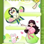 Green Spring Festival Banner ngày hội mùa xuân màu xanh lá