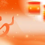 background năm mới nền màu cam lòng đèn 20122025