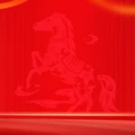 background năm mới màu đỏ lòng đèn psd 21122025