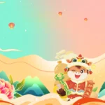 background psd năm mới màu xanh lá 21122025