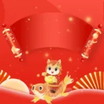 Background backdrop tết năm mới màu đỏ psd 26122025
