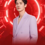 Psd background banner red poster 01012026