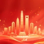 Background psd nền màu đỏ red sự kiện 05012026