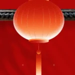 Background tết năm mới psd lòng đèn new year’s background with lantern 15012026