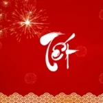 Background màu đỏ tết năm mới 07012026