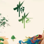 Psd phong cảnh trung hoa Chinese landscape 26012026b