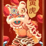 Psd múa lân đầu lân tết trung thu file of lion dance and lion head for Tet 16012026