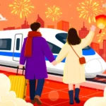 Psd vẽ minh hoạ tết năm mới New Year’s illustration 26012026d