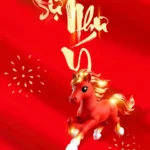 Psd background tết năm mới con ngựa Lunar New Year of the Horse. 26012026
