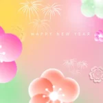 Bông hoa tết năm mới psd New Year flower 12012026