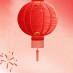 Psd lòng đèn năm mới tết New Year’s lantern 06022026
