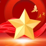 Psd nền màu đỏ ngôi sao sự kiện red background with event star 12535