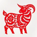 Jpg photo hình con dê cắt giấy kiểu trung quốc Chinese-style paper-cut goat 11435