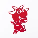 Jpg photo hình con dê cắt giấy kiểu trung quốc Chinese-style paper-cut goat 11444