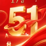Psd background thiết kế quốc tế lao động design for International Labor Day 13343
