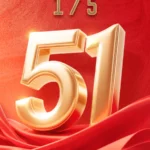 Psd background thiết kế quốc tế lao động design for International Labor Day 13346