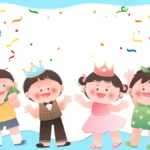 Vector hình vẽ minh hoạ trẻ em vui chơi illustration of children playing 13605