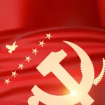 Psd background màu đỏ sự kiện Red event 16606