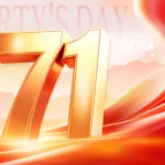 Psd background màu đỏ Red 16627