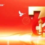 Background đỏ sự kiện red the event 16753