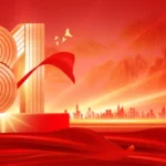 Psd backdrop sự kiện màu đỏ Red event 17248