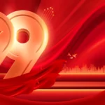 Psd backdrop sự kiện màu đỏ Red event 17251