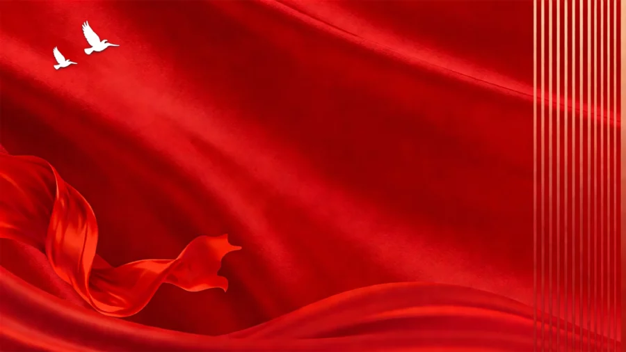 Background chỉ có nền