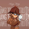 Trường Hoàng